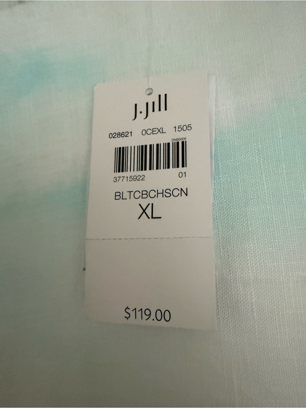 J.Jill Linen Tropical Island Print Shift Dress XL NWT - Picture 10 of 16